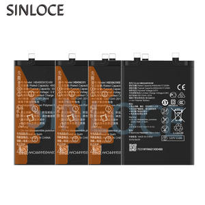 卸売高品質生産モバイル携帯電話バッテリー工場（<span class=keywords><strong>Huawei</strong></span>モバイルバッテリー向け） - Product Image 2