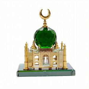Yaseen ปลั๊กอิน Eid Mubarak, สไตล์ต่างๆสำหรับห้องนั่งเล่นของมุสลิมที่ทันสมัยเรียบง่ายของที่ระลึกการท่องเที่ยวซาอุดิอาระเบียสามชิ - Product Image 1