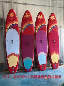 Planche à pagaie gonflable 10'6"/11'/11'6", planche à pagaie pour jeunes et adultes, design stable - Product Image 3