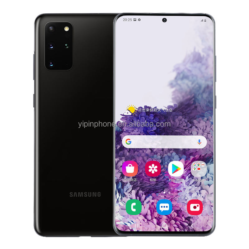 สีดำคอสมิค