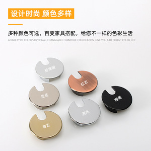 Zinc Alloy Cable Hole Cover 35mm <b>Round</b> Detachable Dustproof For Earphone Electric Wire Desktop Cable Management - Product Image 5
