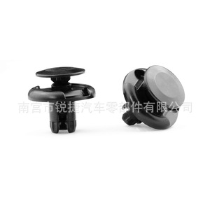 คลิปยึดบังโคลนรถยนต์ Honda Acura Toyota GAC Trumpchi รุ่น 91512SX0003 ทำจากพลาสติกไนลอน สำหรับซ่อมแซมหรือเปลี่ยน - Product Image 2