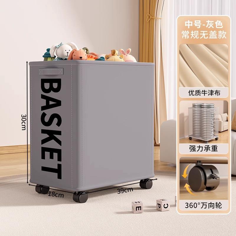 Grande taille - Riz à l'avoine - [39*18*50cm]