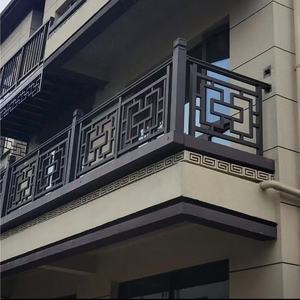 Алюминиевый декоративный забор для балкона, виллы, террасы, двора — простая установка - Product Image 1