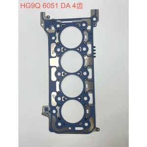 Guarnizioni di testa del motore di alta qualità per <span class=keywords><strong>Ford</strong></span> Ranger Raptor Everest 2.0 <span class=keywords><strong>Ecoblue</strong></span> modelli 2213839 e 2213841 HG9Q-6051-DA - Product Image 3