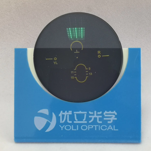 <span class=keywords><strong>Lentes</strong></span> Ópticas YouLi al por Mayor, <span class=keywords><strong>Lentes</strong></span> Progresivas Fotocromáticas 1.56 HMC, <span class=keywords><strong>Lentes</strong></span> Ópticas de Visión Única con Prescripción - Product Image 2