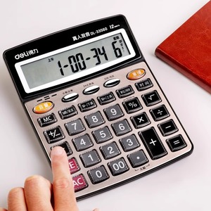 Calculatrice Deli DL-33560 avec fonction vocale, grand écran, multifonctionnelle pour la comptabilité, 12 chiffres - Product Image 4