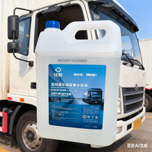 FLUIDO DE ESCAPE DIESEL CONCENTRADO DE ALTA PUREZA (<span class=keywords><strong>DEF</strong></span>) LAND WHALE AUS 32 10kg - Baixo Odor, Sem Resíduos, Ecológico, Sem Enxágue - Product Image 2