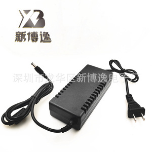 24V 5A <b>Power</b> <b>Adapter</b> DC Output For Printer Water Pump LED Strip LCD Monitor - Product Image 3