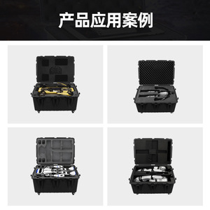 <b>Plastic</b> <b>Crate</b> 866045 Large Durable PP Material Transport Storage Box For Equipment And Drone - Product Image 4