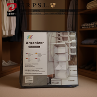 Organisateur de vêtements rectangulaire à quatre niveaux, moderne et minimaliste, gain de place, en plastique PP moulé par injection, 30x30x80cm