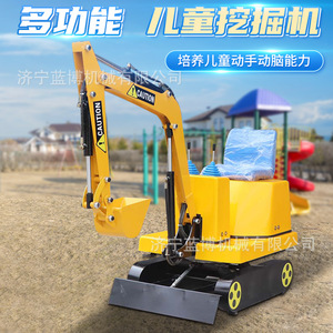 Mini-excavatrice en plastique pour enfants, équipement de terrain de jeux commercial extérieur pour enfants - Product Image 3