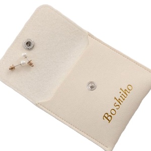 Estuche de PU con Cierre a Presión - Almacenamiento de Joyas Cuadrado, Ligero y de Lujo para Collares y Anillos, 80x80mm - Product Image 2