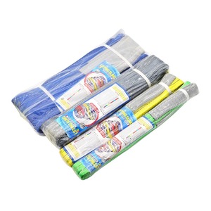 調整可能なラウンドスリングW/ ASME B30.9 Rating3Tから15T負荷範囲 (WLS-ARシリーズ) - Product Image 5