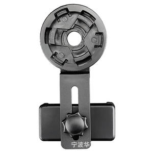 Clip Universal para cámara de teléfono móvil, accesorio para monocular, binoculares, telescopio, trípode, soporte para fotos, P1 2 - Product Image 2