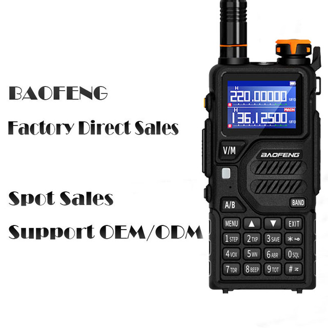 Baofeng K5 Plus Aviation VHF UHF Dual Band Long Range FM Ham Radio Walkie Talkie BF-K5PLUS Handheld Two Way RadioTwo Way Radio