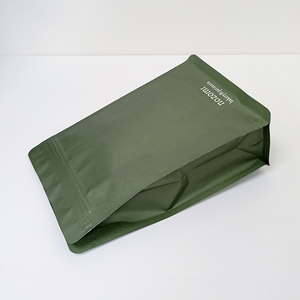 Gran calidad hecha en Taiwán Paquete de logotipo personalizado Bolsa de fondo plano de grado alimenticio para exportación - Product Image 5
