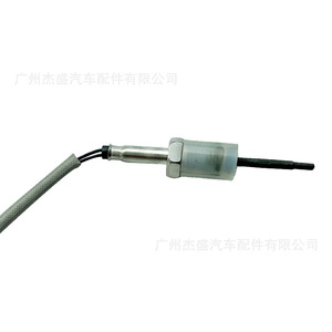 Capteur de température LR022894 à connexion rapide pour gaz d'échappement automobile - Product Image 3