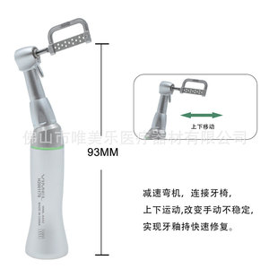 Vimel Dental Proximal Polishing Kit With <b>Abrasive</b> Strips And Handheld Orthodontic Enamel Removal <b>Tool</b> For Adult Teeth Care - Product Image 3