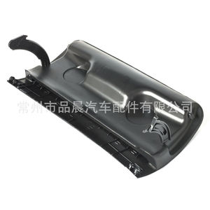 Cubierta para Guantera de Volkswagen Passat B5, Panel de Acabado para Caja de Almacenamiento ABS, Consola Central, Negro, Gris, Beige, 1998-2005 - Product Image 3