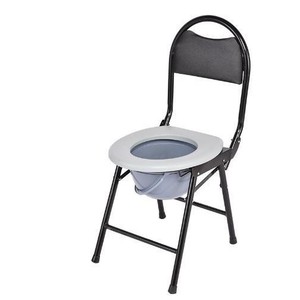 Folding <b>Commode</b> <b>Chair</b> Adjustable Height Toilet Seat For Elderly Pregnant Women Home Use Iron Material - Product Image 1