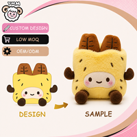 Peluche personnalisée en forme de pain jaune, poupée en peluche OEM ODM, oreilles brunes, animal en peluche doux, figurine en peluche pour cadeau d'enfant
