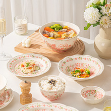 High Quality Luxury Porcelain Dinnerware <b>Sets</b>-Complete Ceramic Tableware with <b>Microwave</b> & Dishwasher Safe Features - Product Image 5