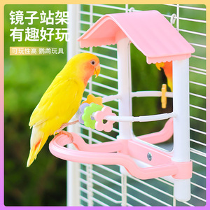 Espejo Decorativo con Sonido de Pájaro para Jaula, Accesorio Colgante para Pájaros, Juguete para Periquitos, Cotorras y Otras Aves, Diseño de Piel de Tigre y Peonía, Redondo - Product Image 2