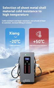 Nouvel état 40KW à 60KW DC Home EV chargeur OCPP 1.6 <span class=keywords><strong>J</strong></span> <span class=keywords><strong>3</strong></span> phases réglable 16A IP54 étanche monté au sol 16A chargeur de voiture - Product Image 6