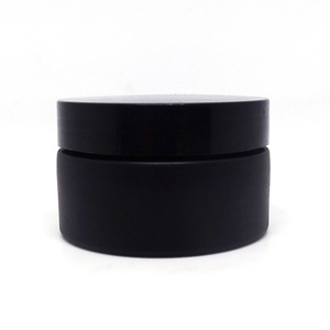 Empty Wide Mouth Matte Black Skin Care Body Scrub Cosmetics Container 200ml 300ml Round <b>Plastic</b> Pet <b>Jar</b> for Shea Butter - Product Image 2
