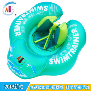 Anillo de Natación para Bebés AIB Swim Trainer, de 2 a 6 Años, Diseño de Delfín Verde - Product Image 2