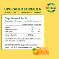 Gummies de suppléments d'acétyl-L-carnitine saveur orange, formule scientifique OEM ODM, favorisent un métabolisme sain et apportent de l'énergie