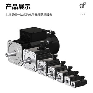 Motor Servo Rexroth MS2N04 B0BNN CMDG1, 4.75 Nm, 3000 RPM, Alemania - Product Image 4
