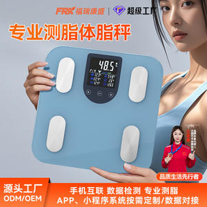 Báscula Profesional para Medir la Grasa Corporal Furuikang con Pantalla VA de Nuevo Color e Interfaz Bluetooth, Función Inteligente de IMC, Nuevo Lanzamiento - Product Image 4