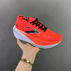Chaussures de course respirantes personnalisées <span class=keywords><strong>Hyperion</strong></span> <span class=keywords><strong>Max</strong></span> 3 pour hommes et femmes, tailles 40-46 - Product Image 6