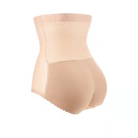 Lingerie Amincissante Contrôle Ventre Gainante Faux Fessier Remonte-Fesses Culotte Rembourrée Femme