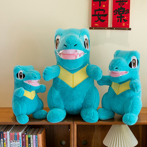 Lindo Peluche de Cocodrilo, Muñeco de Cocodrilo, Dinosaurio, Regalo para Niños, Muñeco de Peluche Suave, Regalos para Niños - Product Image 4