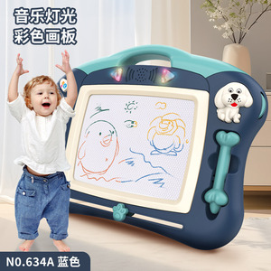 Pizarra Magnética de Dibujo para Niños, Juguete Educativo Borrable para Niños de 2 a 6 Años, Estilo Álbum, de Plástico con Luces y Música - Product Image 2