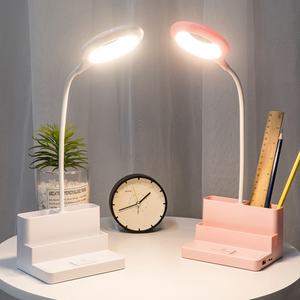 Lámpara de Escritorio Multifuncional Recargable LED con Protección Ocular, Lámpara de Lectura con Puerto USB, Lámpara para Niños - Product Image 1