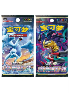 การ์ดสะสม QY Authentic TCG ของแท้ รุ่นต่างๆ กล่องบูสเตอร์ ของสะสม ของแท้ ครบชุด  สำหรับการศึกษาและพกพาสะดวก - Product Image 3