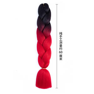 Hongxiu - Peluca de Rastas <span class=keywords><strong>Africanas</strong></span> de <span class=keywords><strong>Dos</strong></span> <span class=keywords><strong>Colores</strong></span>, Estilo Nuevo, Fibra Sintética de Alta Temperatura, <span class=keywords><strong>Trenzas</strong></span> a Máquina - Product Image 4