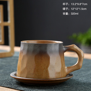 ชุดแก้วกาแฟเซรามิก 320 มล. สไตล์ญี่ปุ่นย้อนยุค สำหรับร้านอาหารระดับไฮเอนด์ แก้วนม แก้วชานม - Product Image 6