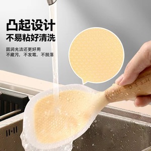 ที่ตักข้าวซิลิโคนเกรดอาหาร ไม่ติดข้าว สำหรับหม้อหุงข้าว ใช้ในครัวเรือน - Product Image 5