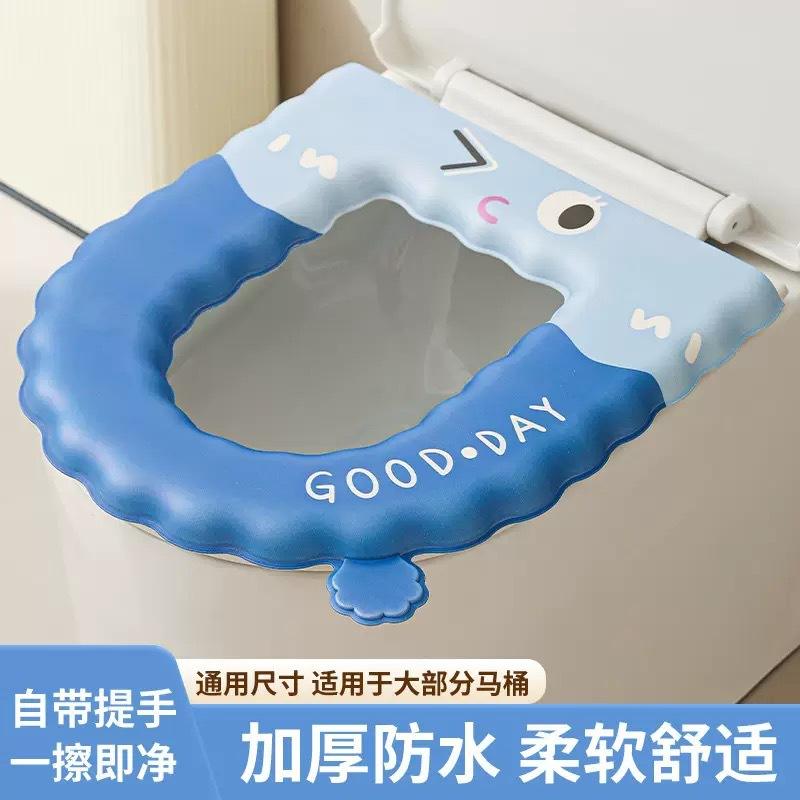 สไตล์วิงกิ้ง [สีน้ำเงิน]