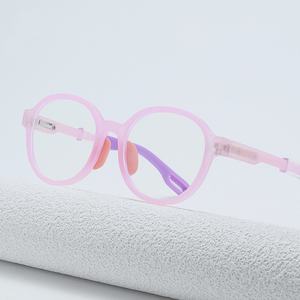 Stock Vente TR90 Silicone Optique Cadre Enfants Lunettes Étudiants Prescription Lunettes Lumière Garçons Filles Diamant Rose Bleu Noir - Product Image 3