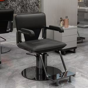 Nouveau Fauteuil de Barbier Pivotant en Acier Inoxydable et Cuir, Échantillon Gratuit, Vente en Gros, pour Salon de Beauté, Coiffure et Styling - Product Image 2