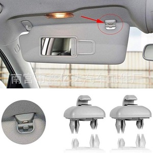 คลิปหนีบบังแดด Y07 สำหรับ Audi A4 B6 B7 A4L Q5 A7 Q7 Q3 A5 A6L บังแดดกระจกหน้ารถ วัสดุ PE สีเทา สีเบจ สีดำ - Product Image 1