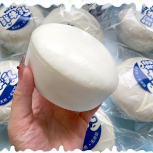 Custom PU Kawaii Big Milk Bread <b>Squishies</b> Scented Slow Rising Stress Relief Toy Food Kids Toy <b>Squishy</b> Fidget Toy - Product Image 2