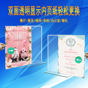 Panneau de table en acrylique en forme de T pour affichage bilingue cantonais 15x10cm, support double face pour menu de bureau ou de restaurant - Product Image 5