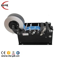 HZPK MT-30 machine d'étiquetage manuelle d'autocollant adhésif de bouteille en verre ronde en plastique